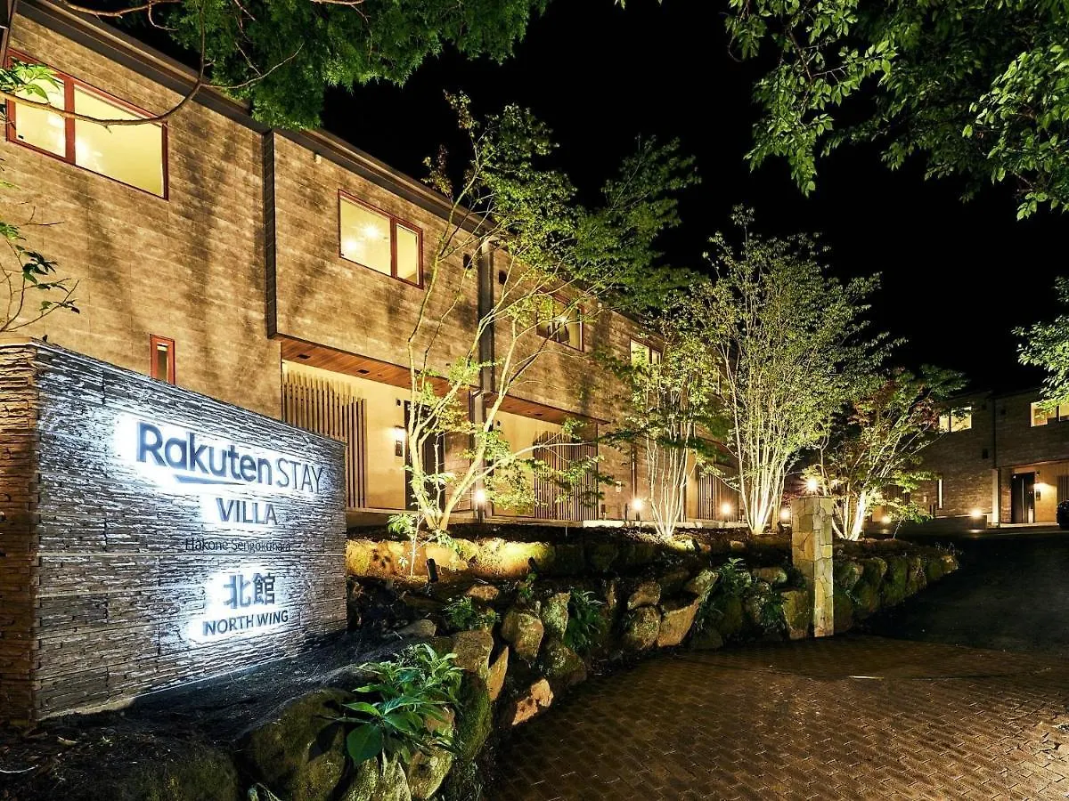 Rakuten Stay Villa Hakone Sengokuhara North Wing 102 With Massage Chair, Capacity Of 10 Persons